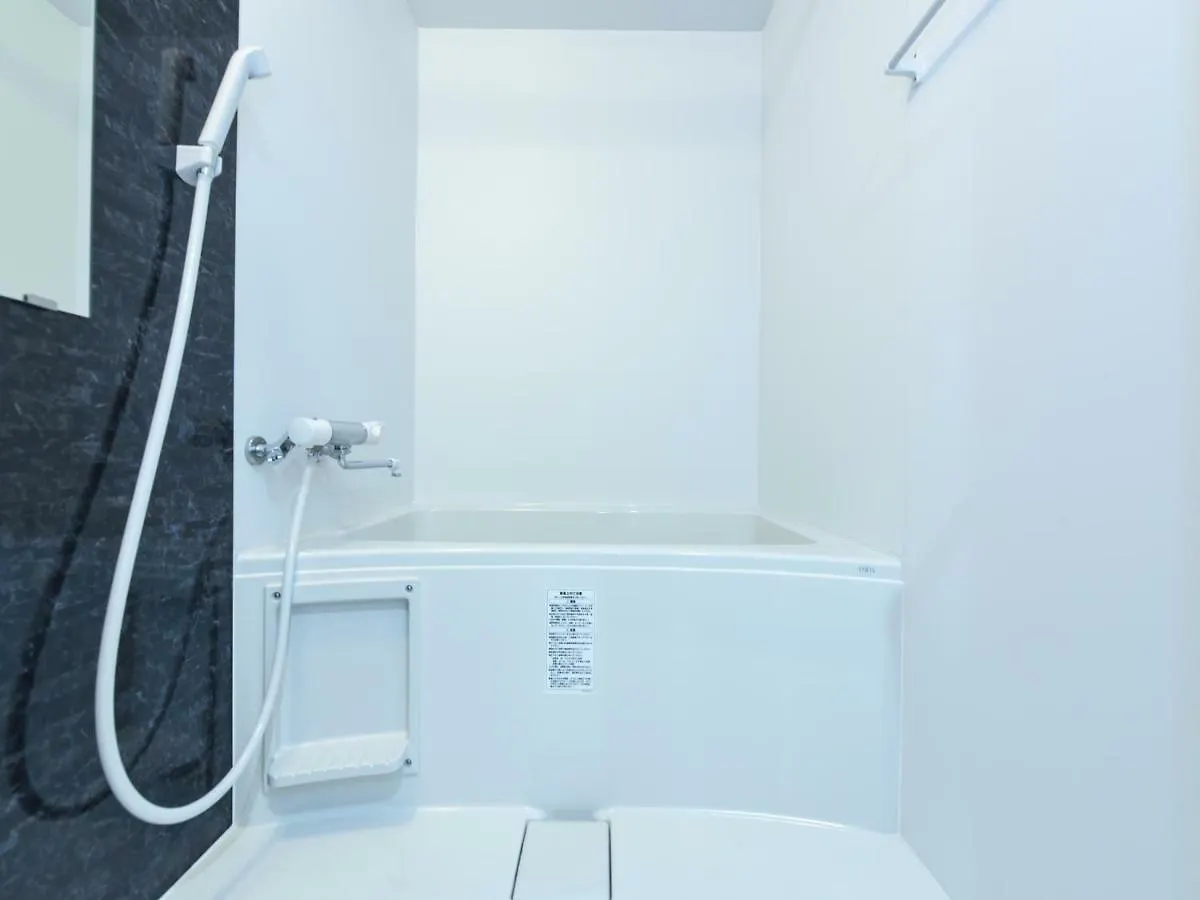 Casa Sorriso Apartment Sapporo