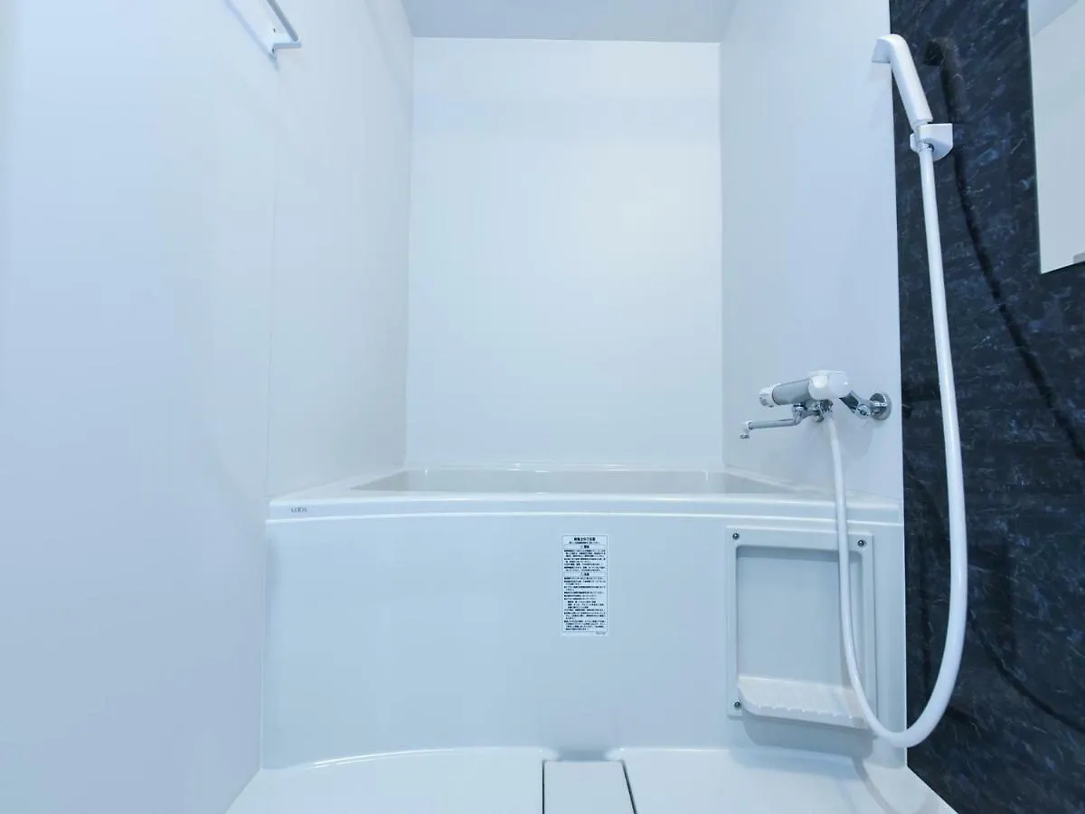 Casa Sorriso Apartment Sapporo